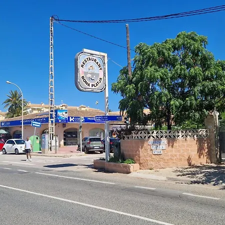 La Gallega * Dénia
